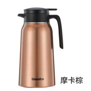 施密特（Simita）保温壶 家用茶水壶大容量304不锈钢咖啡壶大容量真空 1900ml 摩卡棕