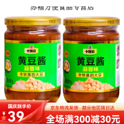 十笏园黄豆酱调料豆瓣酱拌饭酱东北蘸酱菜山东农家大酱800g2瓶装 蒜蓉味600g2瓶