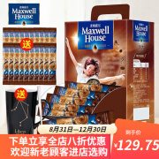 麦斯威尔（Maxwell House） 麦斯威尔咖啡特浓三合一速溶咖啡粉100条装咖 散装原味60条(买2给星座杯)