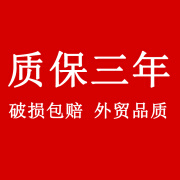 尚易沃格圆形简易可折叠餐桌家用塑料大圆桌折叠饭桌户外大排档桌椅10人位 多色可选 联系客服 不断