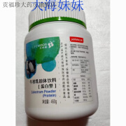 生命健（LIFE VIGOR）三生生命健牛初乳蛋白型 三生生命健牛初乳蛋白型