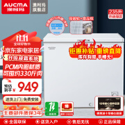 澳柯玛（AUCMA）冷柜家用冰柜小型 卧式单温冷冻冰柜冷藏冷冻80%减霜冷冻柜一级能效抗腐合金钢板内胆 卧式速冻柜 235升丨减霜80%丨一级丨带轮子挂篮 235L