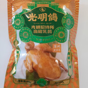 光明鸽深圳特产光明乳鸽招待所乳鸽麻椒味3只下酒菜