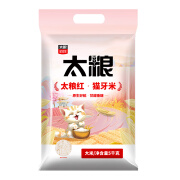 红猫牙米 5kg10斤 南方大米装煲仔饭米煮饭煮粥籼米长粒米 猫牙米10斤