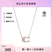 COACH/蔻驰 女士时尚潮流C形项链礼盒款 玫瑰金91433RGD 礼物