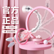 按摩器震动后庭拉珠男女用性用品成人情趣肛塞