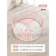 bc babycarebabyviva婴儿防护栏儿童游戏围栏室内家用宝宝圆形围栏地上安全栅 【圆形】粉+白-4cm PU 垫