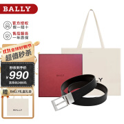 巴利（BALLY）皮带男士生日送礼新款商务休闲腰带针扣双面可用牛皮腰带 6221536 黑色 欧码110cm（全长125cm）