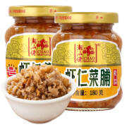 潮汕佬 虾仁菜脯潮汕特产萝卜干180g杂咸菜下饭菜酱菜早饭下饭咸菜 虾仁菜脯2瓶360g（180g/罐）