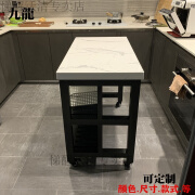 裕顺寿岛台一体可伸缩北欧现代开放式大理石厨房中岛料理台铁艺餐桌吧长 长100宽60高85(带万向轮)