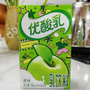 隽辰堂优酸乳原味250ML/24盒整箱装荔枝杏子山楂蓝莓草莓AD钙苹果味 原味24盒