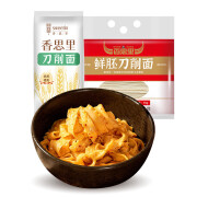 香思里刀削面速食宽面 低脂刀削面 500g*10袋