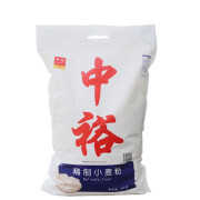 中裕ZHONGYU 面粉 精制小麦粉中筋粉 馒头包子水饺面条饼通用粉 5kg 麦粉5kg