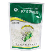 逢春 复方板蓝根颗粒 15g*20袋/盒 1盒装