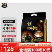 G7 COFFEEg7浓醇速溶咖啡28包越南原装进口三合一即溶咖啡700g袋装 浓醇28条*1袋【无】