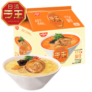 日清食品（NISSIN）日清拉王香辣豚骨猪骨风味5连包非油炸日式拉面速食面懒人宵夜 【5包】香辣猪骨5包