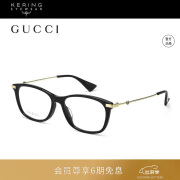 古驰（GUCCI）光学眼镜简约时尚矩形全框近视眼镜架黑色镜框GG1061OA-001