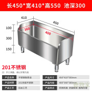 确不凡不锈钢拖把池长方形洗拖布池墩布池水槽户外家用水池室外商用304 【201材质】450*410*550mm 150m