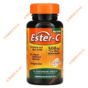 美国American Health Ester-C酯化维生素VC 无酸 含类黄酮不刺激 500mg90片剂