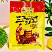 三蒸腐乳汁蒸肉粉 沔阳蒸肉粉米粉调味料烹饪料湖北仙桃特产年味蒸菜 腐乳汁1包【每包130g】