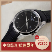 【99新】Tissot天梭1853库图图库男表Trend流行经典系列手表日历瑞士原装男士腕表官网在售 T035.410.16.051.00黑盘皮带款39 98新