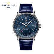 百年灵（BREITLING）航空计时系列全自动瑞士机械计时腕表35mm 男女时尚手表