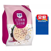 全家五谷杂粮麦片红豆燕麦片带学生早餐独立包装礼 五谷杂粮麦片1包