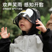 茁伊zoyzoii儿童雨衣带书包位3-6岁男女小学生幼儿园小童雨披有反光条 【呆萌小企鹅】含收纳袋 M（适合身高110-140cm）