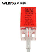 威廉顿方形接近开关传感器PL-05N方形感应器常开24V6-36V检测距离5mm KR-05N直流三线NPN常开