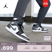 耐克（NIKE）Jordan官方耐克乔丹AJ1板鞋男运动鞋冬季百搭中帮缓震轻便DQ8426 001黑/铁灰/白 44