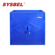 西斯贝尔（SYSBEL） ACP810002强腐蚀性化学品柜 耐酸碱柜 抗腐蚀性柜CE认证聚乙烯材质 蓝色 22Gal/83L 现货