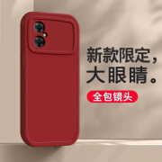 御值  红米Note11r手机壳简约纯色防摔小米Redmi Note11 R保护套防摔全包软壳男女潮 红米Note11r【红色】 新升级镜头全包亲肤磨砂硅胶软壳