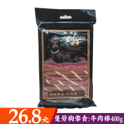 叨稞特狗零食400g牛肉圈牛肉棒曼劳鸡肉三文治寿司亮毛磨牙奖励零食泰迪 曼劳：牛肉棒400g