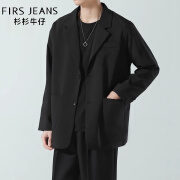 FIRS JEANS杉杉牛仔休闲西装套装男春秋季制服正装夹克高级感外套轻熟风西服 黑色 L 建议【120-135斤】