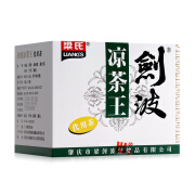 梁氏 剑波 百湿茶 凉茶王2g*10包(代用茶)代用茶养生茶袋泡 1盒装(凉茶王2g*10包)