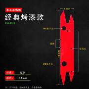 木工吊锤线板新款吊线板加厚木工绕线板子掉线坠吊锤工地木工工具 线板(经典烤漆款)