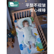 柯斯德尼 KIDSNEED婴儿床床笠纯棉a类幼儿园床上用品床垫套罩宝宝拼接床单 花型随机【A类精梳纯棉床笠】不 90*50