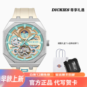 DICKIESDickies手表2024新款男士全自动机械表镂空学生多功能腕表礼物潮 【白色】230M60LYXCL-485P9-94