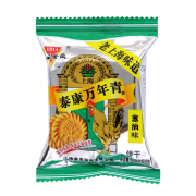 泰康金鸡万年青饼干金鸡葱油味道饼干老上海风味独立小包装怀旧 三斤装(56包1500g)