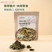 TRADERS DEAL山姆会员商店休闲零食TRADERS DEAL海带脆片膨化食品200g 200g