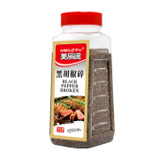 美乐途黑胡椒碎450g大瓶装细黑胡椒粉 黑椒碎 西餐料理烘焙牛排配料