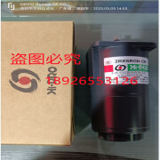 全新原装Hi-PRO台湾本都电机2RK6RGN-CM 6W220电容运转异步电动机 2RK6RNG-CM 6W 220V 220V