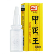 甲正王 除臭液 12ml 5盒