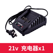 东科无刷充电手电钻原装锂电池12v16v21v小钢炮钻座充充电器 东科21V充电器