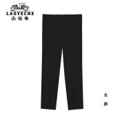 老爷车（LAOYECHE）品牌中青年男士西裤2024秋季新款百搭舒适长裤裤垂感阔腿裤 黑色(春秋款长裤) 气温10-30度适 S 面料微弹