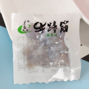 文特牛蹄筋内蒙古特产水晶牛筋筋块休闲零食250克麻辣孜然酱香味 酱香味半斤