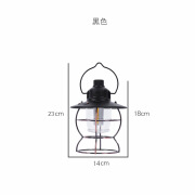 山之客（MOUNTHIKER）山之客户外露营灯塔人照明灯长续航氛围灯帐 黑色