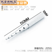 京昌手动胀管器6mm-22mm铜管涨管器空调维修铜铝管扩口器制冷工具 小号手动胀管器