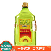 贝蒂斯（BETIS）葵花籽橄榄调和油食用油双尖橄榄+葵花籽油 4L/瓶