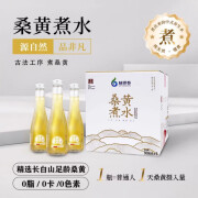 林源春桑黄煮水 长白山桑黄文火慢煮植物饮料300ml*9瓶/箱 1箱装